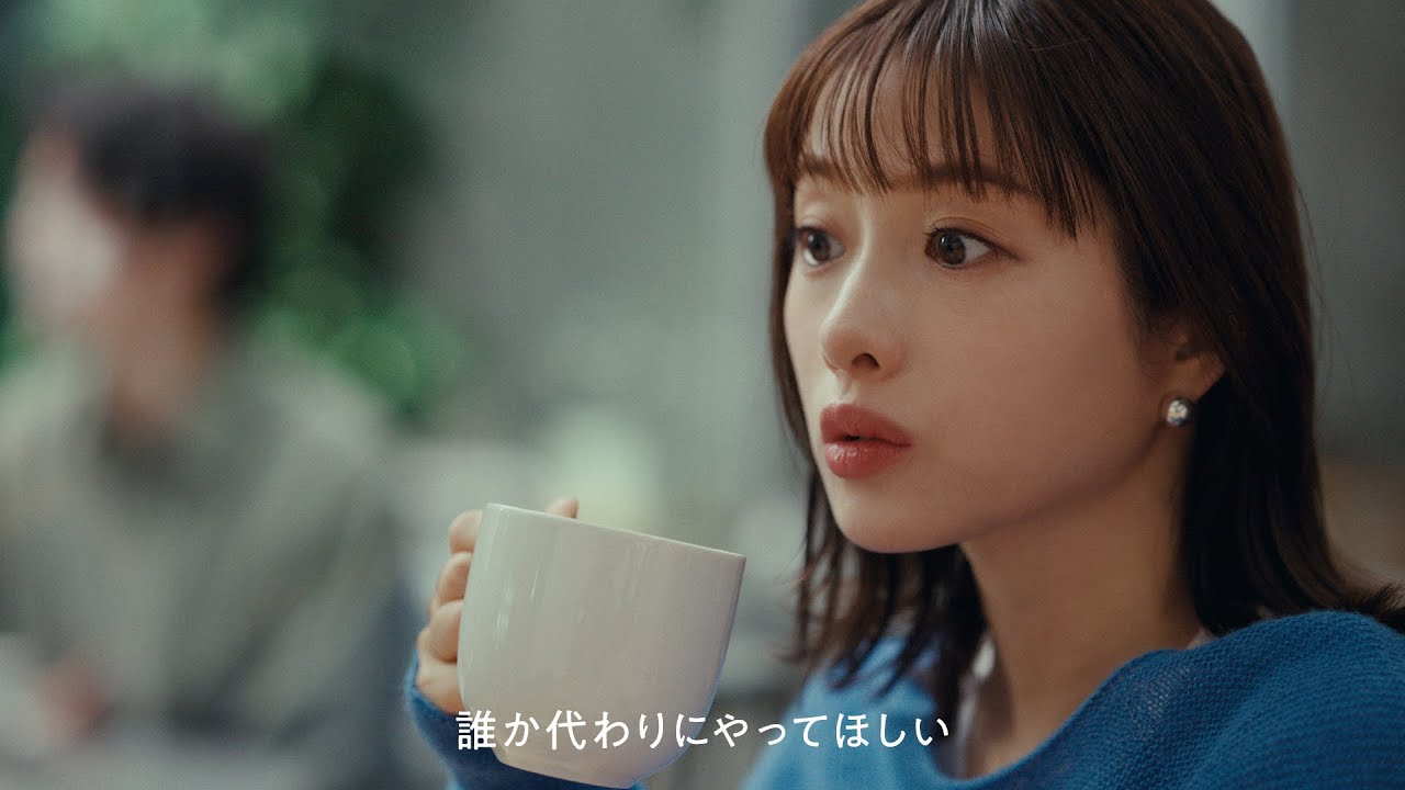 はじめてみない？ウェルスナビ テレビCM 友人篇 15秒