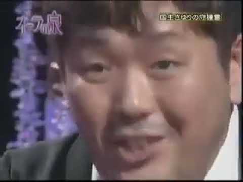 【オーラの泉】おニャン子　国生さゆり ※CMなし