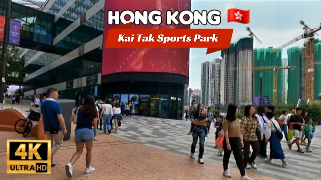 🇭🇰 Explore Kai Tak Sports Park | Stadium Walking Tour 4K May 2025