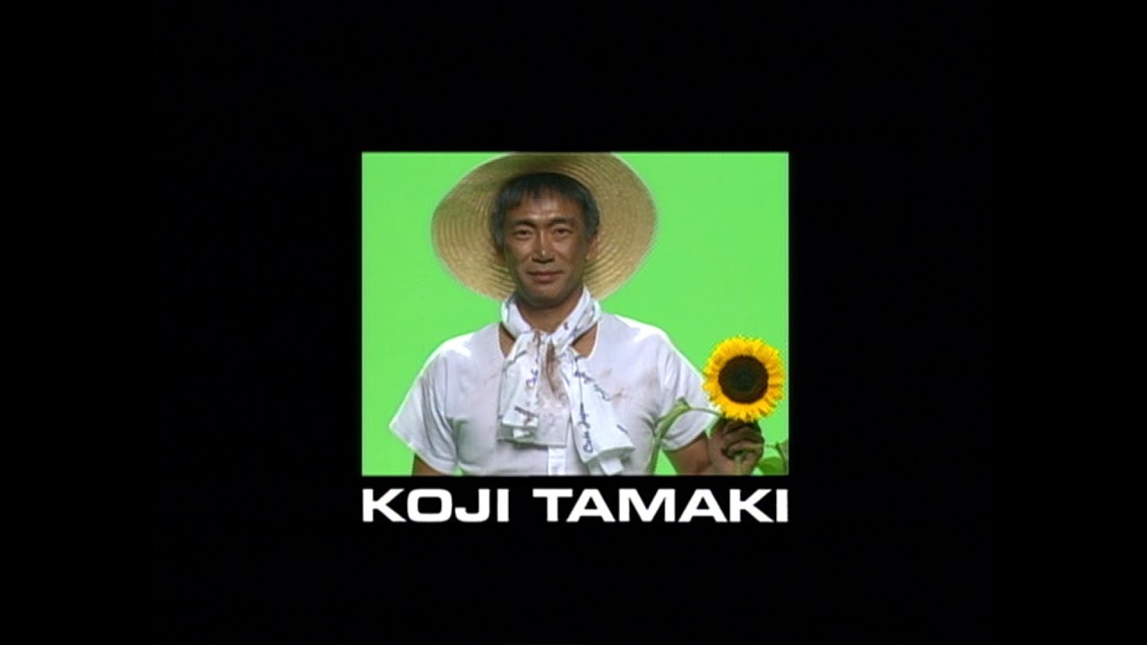 玉置浩二 『田園』（HD）