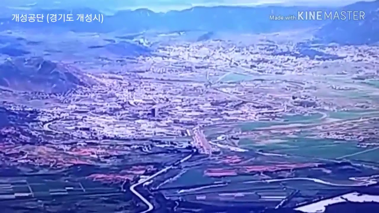 투니버스 ID - 개성공단
