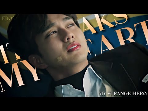 ✧˚‧ it breaks my heart ∥ my strange hero