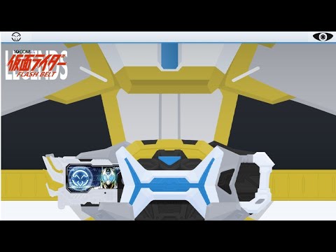 รีวิว kamen rider Legends Flash Belt เวอร์ชั่น2.40 อัพเดท Zein Driver