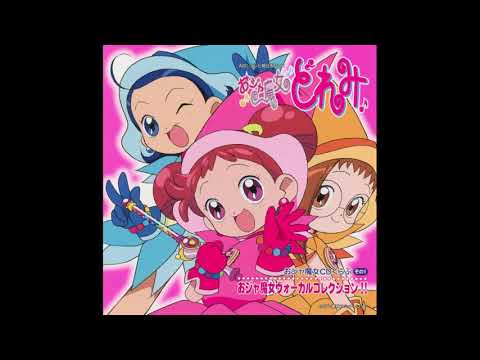 きっと明日は (Kitto Ashita Wa)