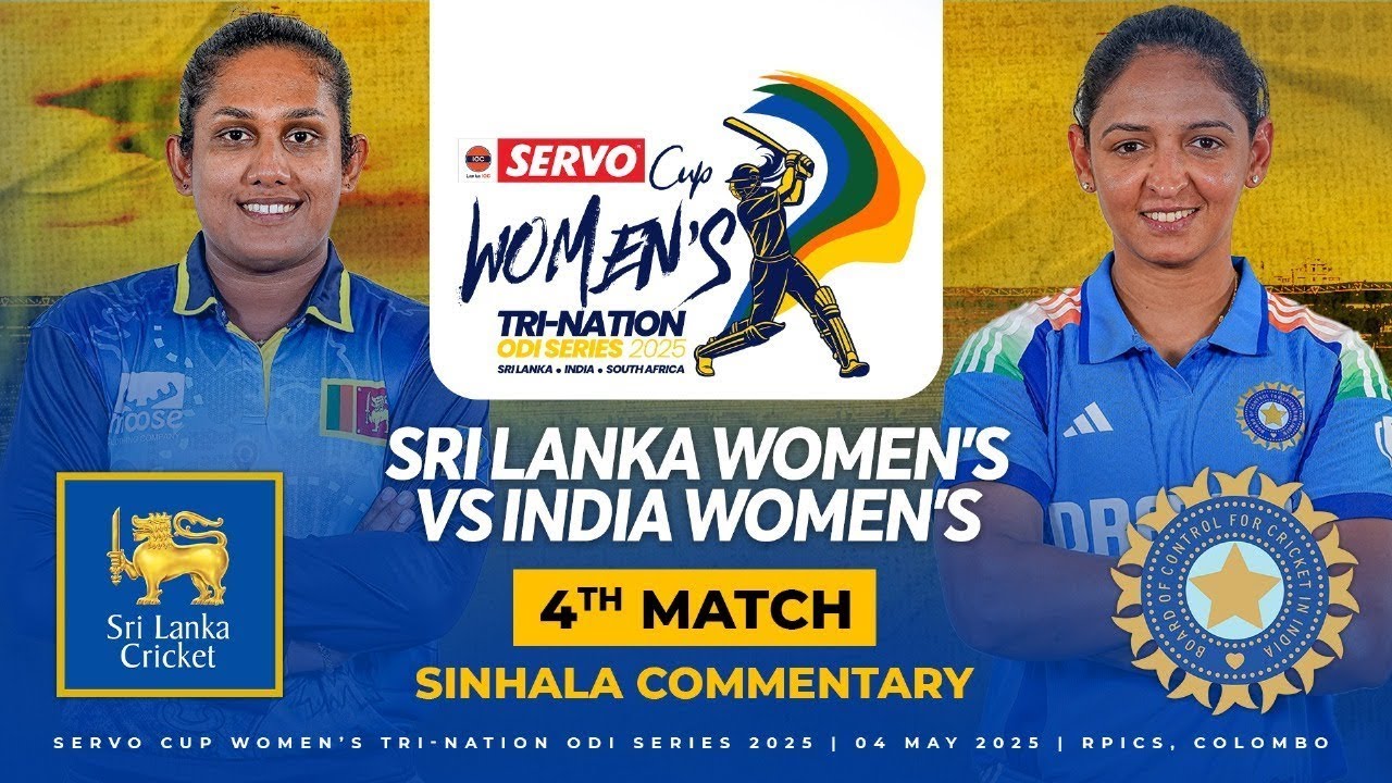 💥 LIVE! Sri Lanka vs India - 4th Match | Women's Tri-Nation Series 2025  (English Commentary)