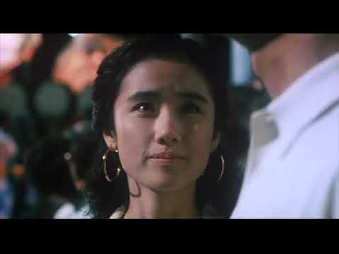 満月 MR.MOONLIGHT (1991) 予告編
