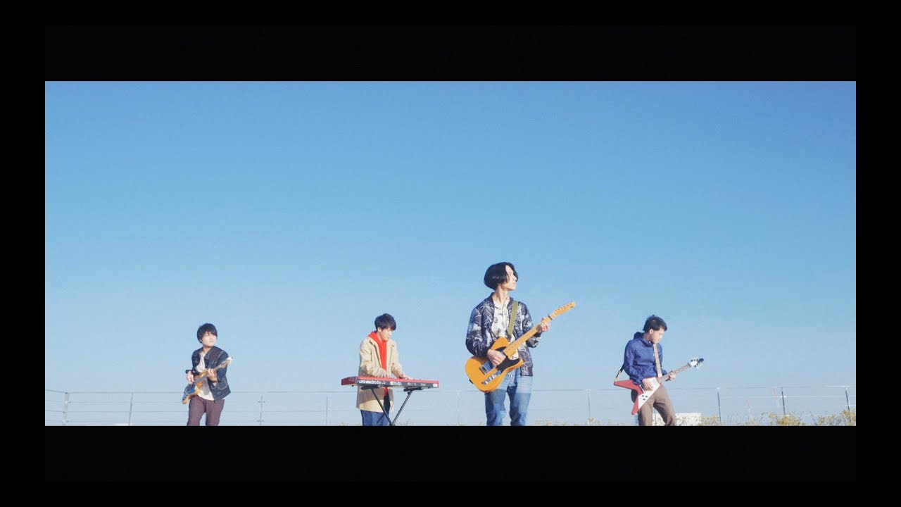 マカロニえんぴつ「ミスター・ブルースカイ」 MV