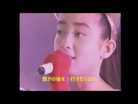 宮沢りえ NO TITLIST