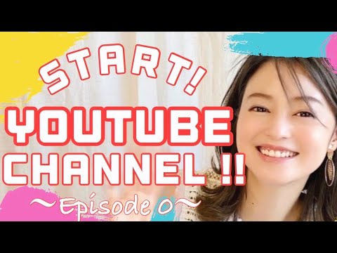 小林涼子 Official Youtube Channel始まるよ!!!!~Episode 0~