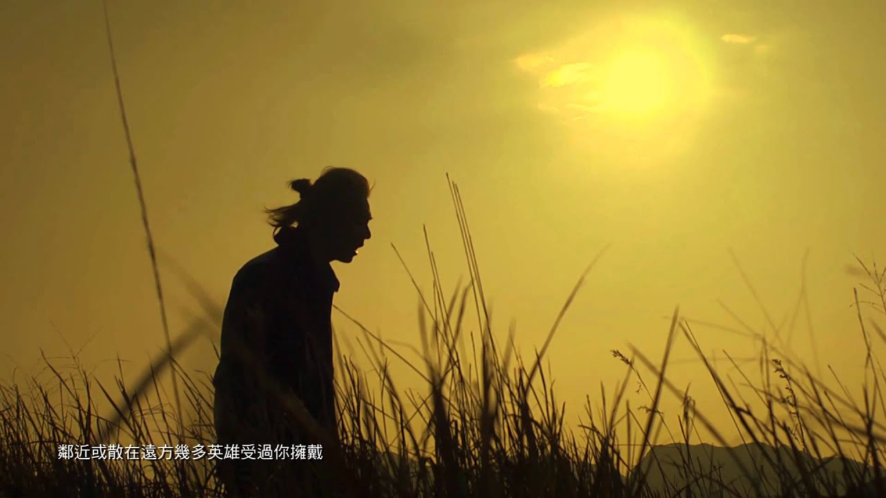 周柏豪 Pakho Chau - 金  (Official Music Video)