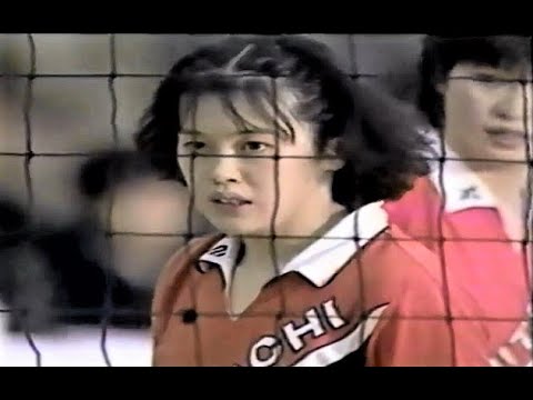中田久美伝説： PART 1　～女子バレー名場面集①