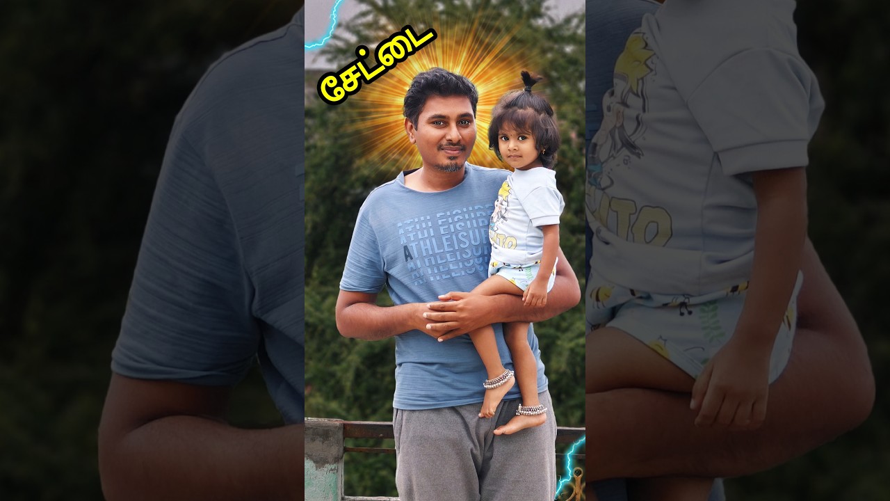 😃😂 Pranitha seriyana Vaalu #shortvideo #shortsvideo @SonAndDadOfficial