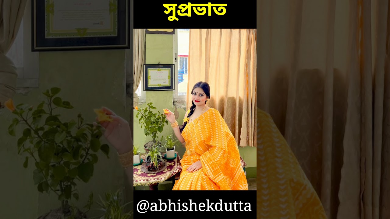 😊 RUPSA SAHA CHOWDHURY 😊 #shortsfeed #shortvideo #shorts #trendingshorts #ytshorts #viralvideos