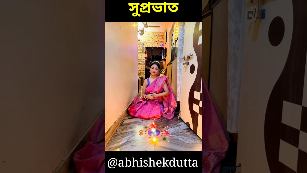 😊 RUPSA SAHA CHOWDHURY 😊 #shortsfeed #shortvideo #shorts #trendingshorts #ytshorts #viralvideos