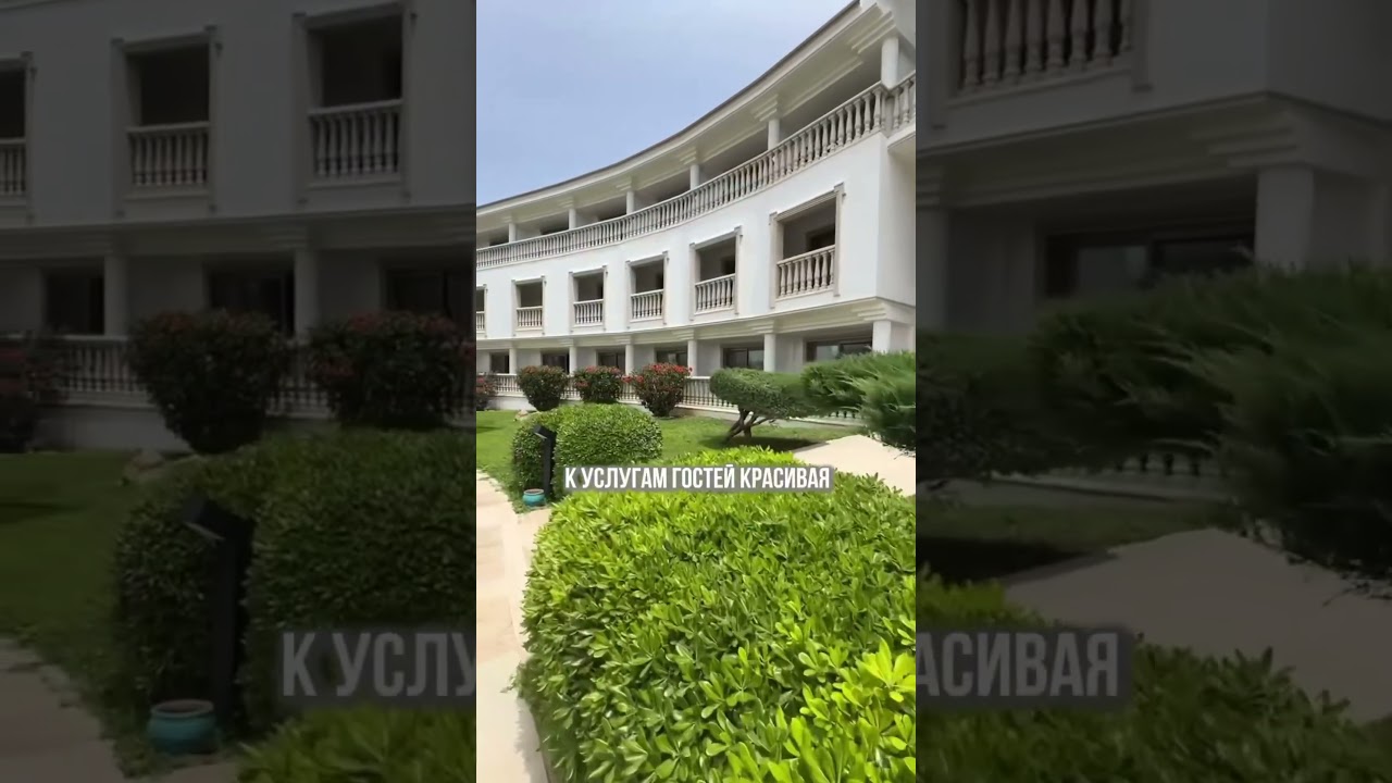 Обзор SAMARA HOTEL 5* #турция #shortsvideo #travel #туризм #путешествия #отпуск #отдых #обзор #тур