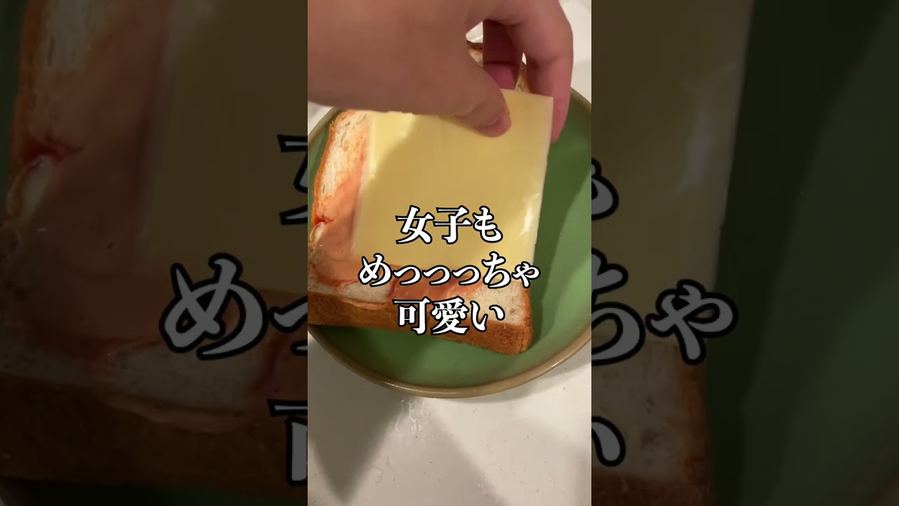 同志社大学のお勧め学部はどこ？？#同志社大学 #shorts