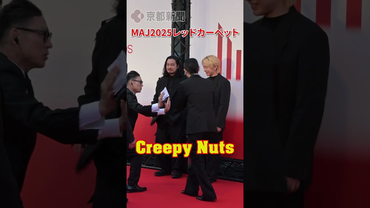 【豪華共演】菅田将暉さんが歩いた先には… #shorts