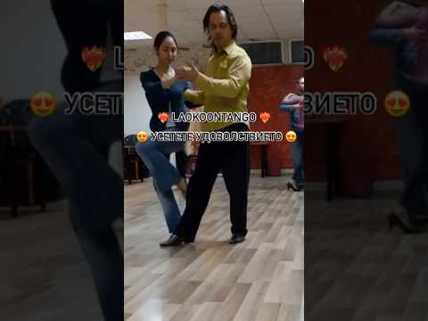 ☯️ TANGO ARGENTINO #private #group #dance #show