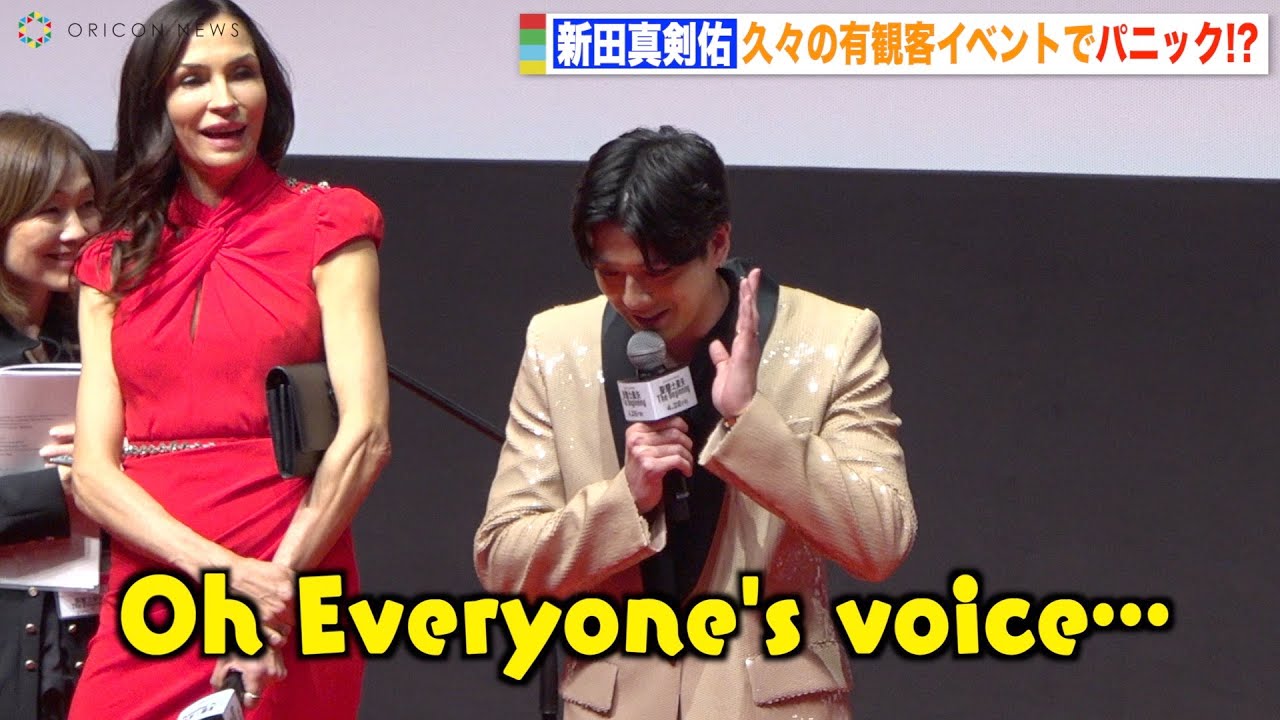 新田真剣佑、久々の有観客イベントで思わず英語が飛び出すハプニング！？　映画『聖闘士星矢 The Beginning』ジャパンプレミア