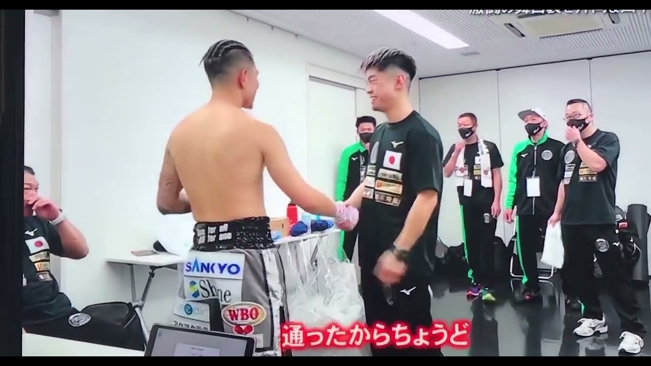 井岡一翔 vs 田中恒成 試合後の控室。素晴らしい光景！