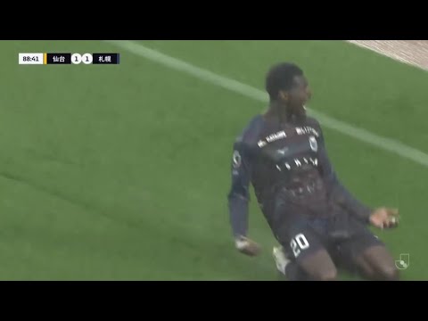 ベガルタ仙台 vs 北海道コンサドーレ札幌 1-1 ハイライト （明治安田生命J2リーグ：2025年5月31日） Vegalta Sendai v Hokkaido Consadole Sapporo