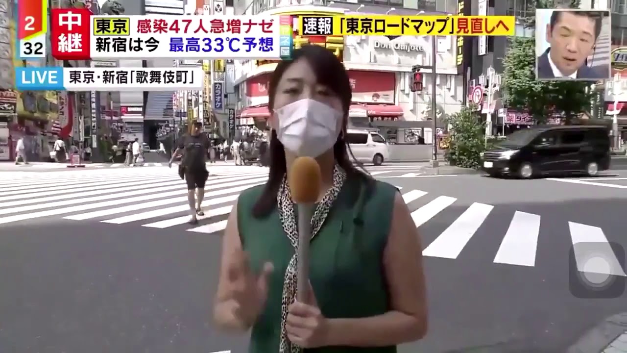 【放送事故】ミヤネ屋 突然殴りかかろうとする男性現るww