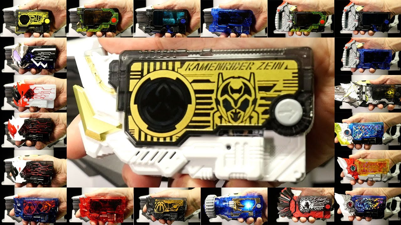 「ゼインライズ！」仮面ライダーゼロワン【変身ベルト ゼインドライバー】