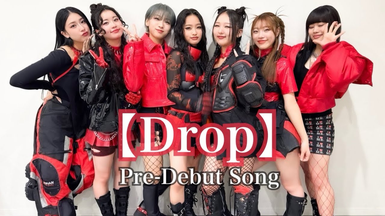 《バズリズム02》HANA/Drop