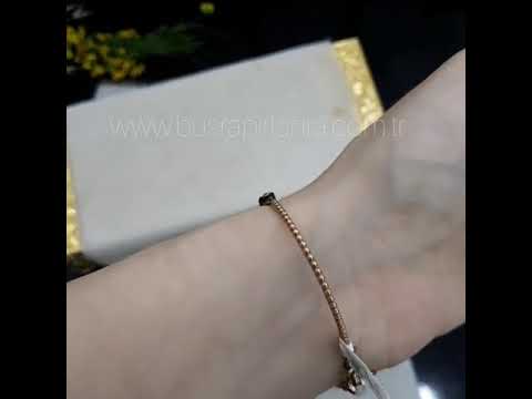 0.93 Ct Elmas Bileklik