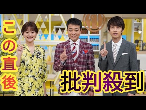 中山秀征、土曜『シューイチ』スタートに「1番違うのは岩田がいない（笑）」「結果、落ち着いた放送ができると思います」