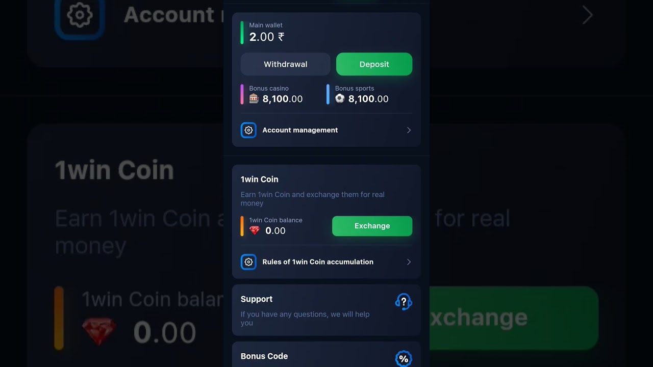 1 win withdrawal #short #video#