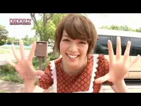 ノンノ10月号　「佐藤栞里の里帰り」取材に密着しました！