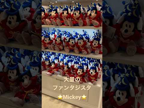 ミッキーのぬいぐるみ達　100周年　阪急うめだ