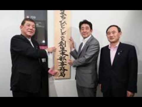 【政府発表】地方創生の新基本構想案：ふるさと住民制度で関係人口1,000万人目指す
