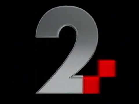[1080p60] HRT 2, 1994. - ident