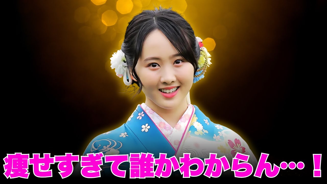 本田望結が−10kgで激変!? 大人の美貌に絶賛の声『やっぱり痩せたよね!?』