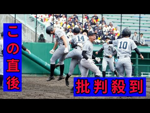 【高校野球】春季北海道高校野球大会が開幕　開幕試合は知内が北照を延長11回タイブレークでサヨナラ撃破