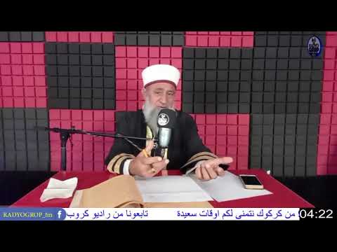 11 AYIN SULTANI
