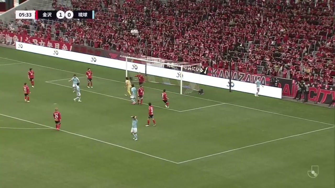 【山ノ井拓己】ゴール前で1対1の場面をしのぐ「ツエーゲン金沢 vs FC琉球」