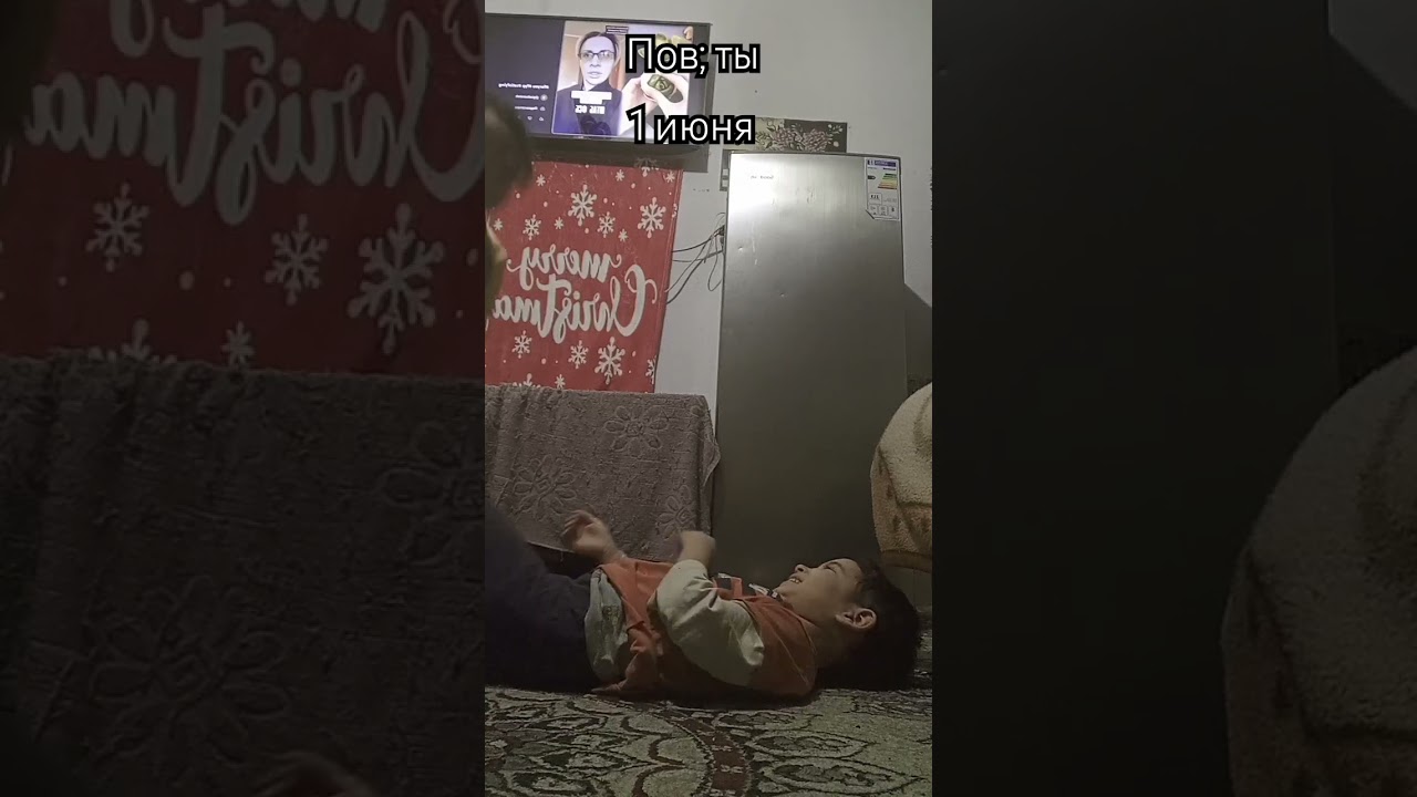 12 февраля 2025 г.