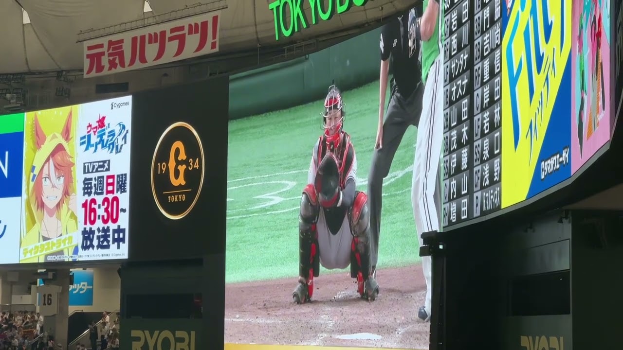 【巨人】苦しみ抜いて掴んだ今シーズン1勝。戸郷翔征ヒロインインタビュー/2025/5/25/ヤクルトスワローズ戦