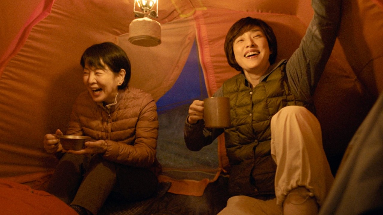 吉永小百合、124本目は偉大な女性登山家！天海祐希、のん 最強タッグ／映画『てっぺんの向こうにあなたがいる』特報
