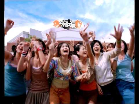 12Plus - attractive (2006)