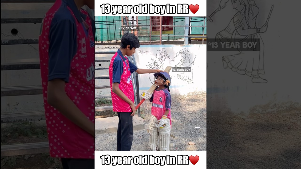 13 year old boy trending video in IPL 2025😅 #shorts #cricket