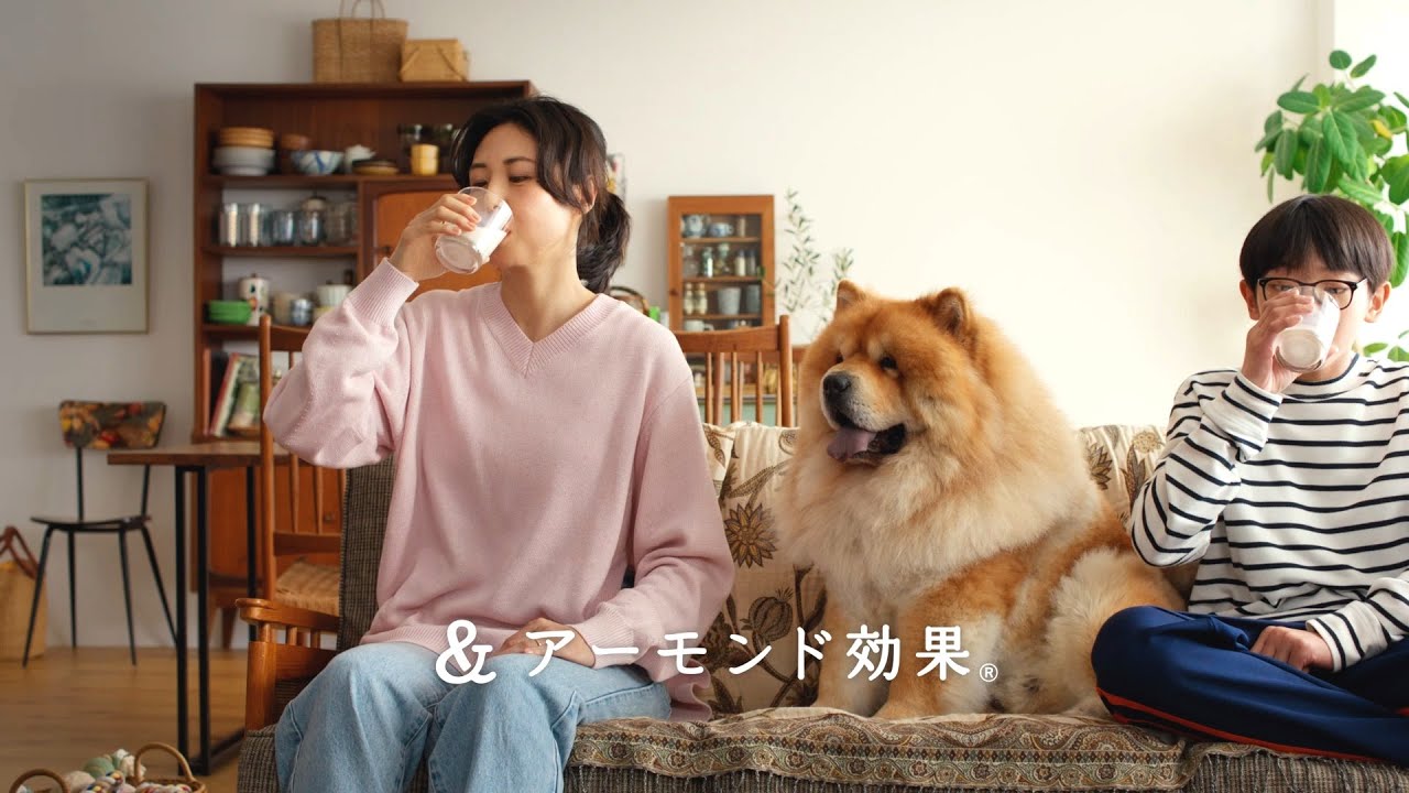 アーモンド効果　松嶋菜々子「すこやかな毎日には、かなわない。体操・愛犬」篇（15” ）