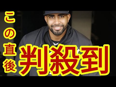 ドジャース、ヤンキースから獲得の右腕ゴメスをベンチ登録　最速154キロ　3試合連続登板で防護率10・13デービスがマイナー落ち