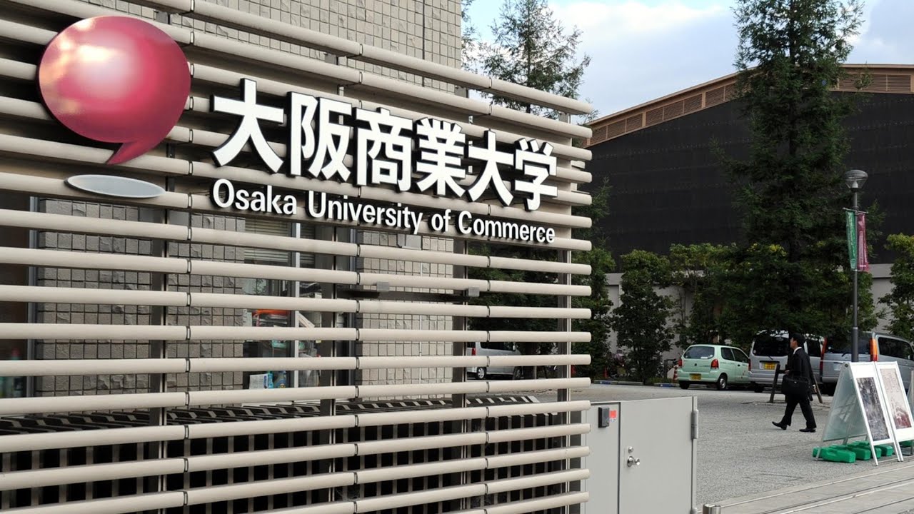 「16歳未満という認識なかった」大商大野球部で相次ぐ不祥事　不同意性交で部員逮捕