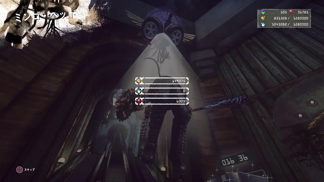 164. LET IT DIE. ネオM.I.L.K層おさわり