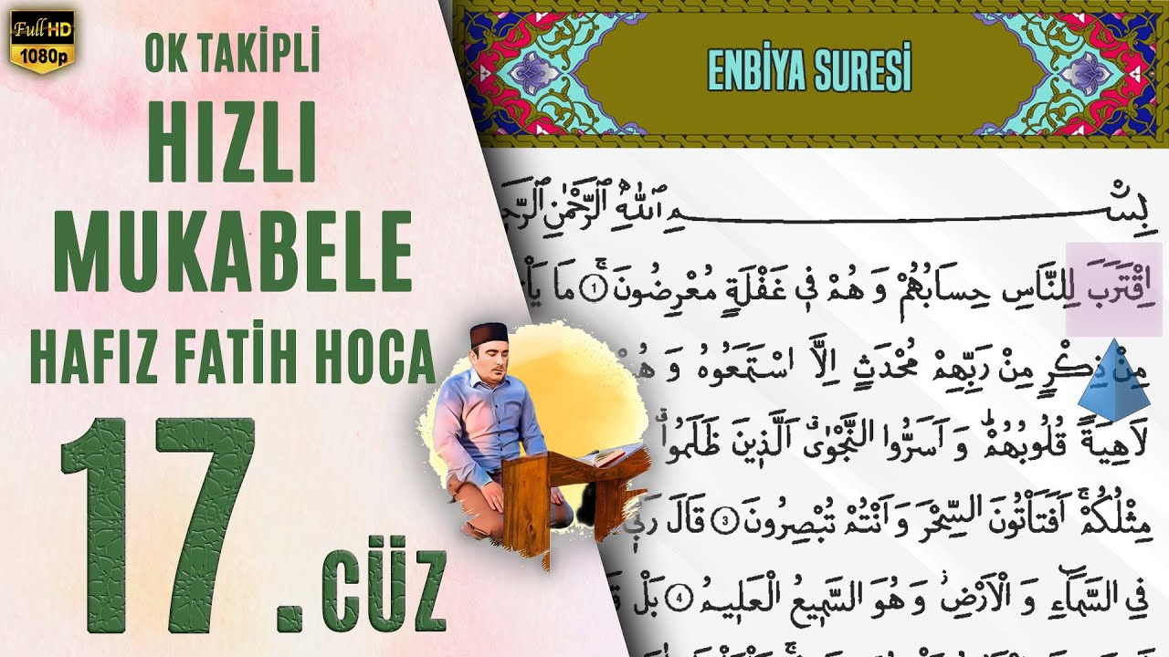 17. Cüz Hızlı Mukabele Hafız Fatih Hoca
