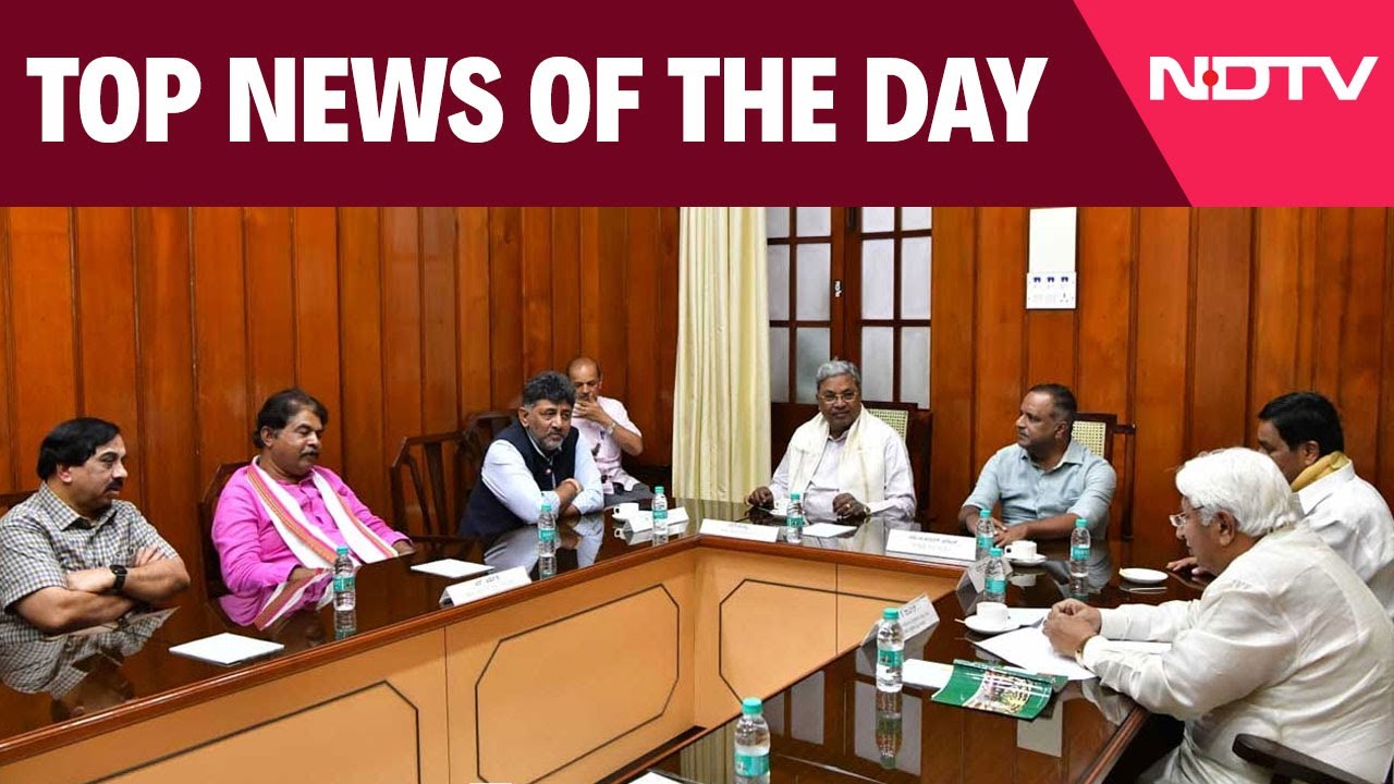 18 BJP MLAs Suspended In Karnataka | NDA Meeting Today | All Party Delegation | Pakistan News